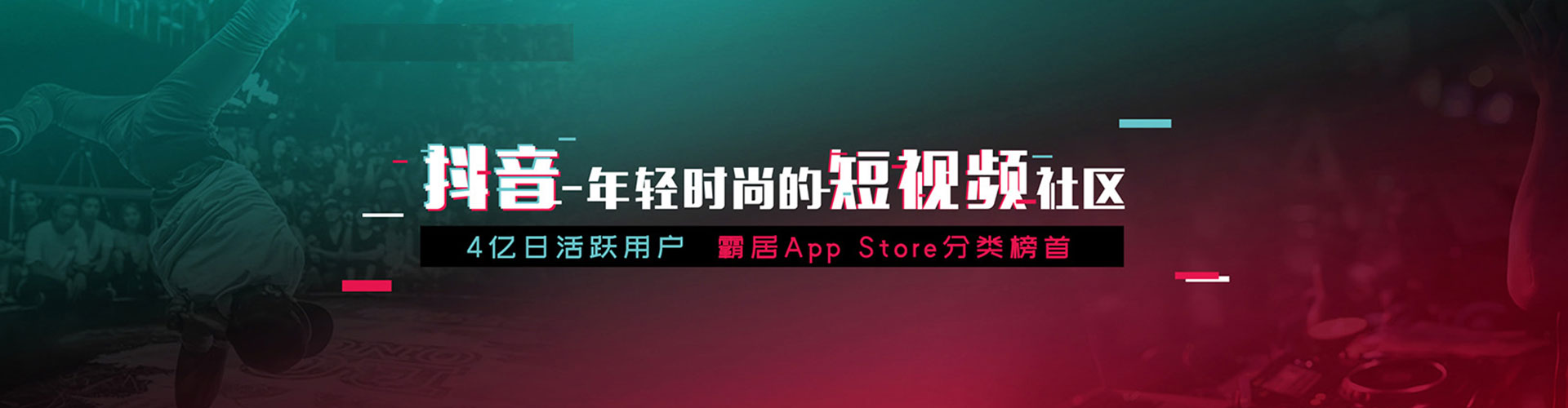 辽源百度推广优化