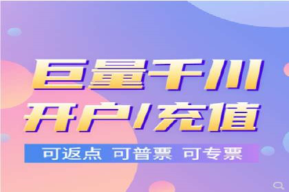 百度SEM推广在移动端的应用及效果展示